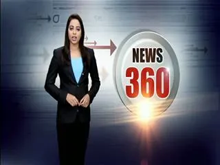 Demonetization: Withdrawal cap may be eased to Rs 4,000 per day, say sources - Sakshi