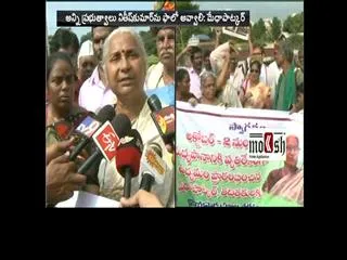 Medha Patkar takes on cm chandrababu naidu - Sakshi