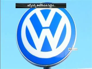 Volkswagen to cut 30,000 jobs at VW brand by 2021 - Sakshi