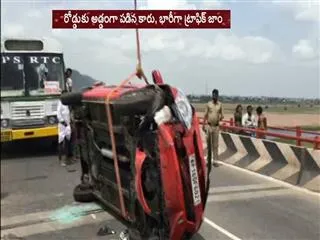 car rollover on the Guntur highway - Sakshi