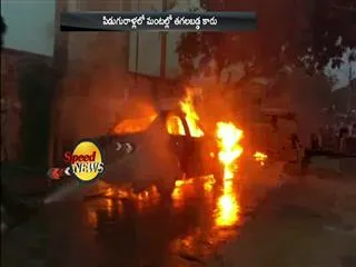 Car Catches Fire After Hits Transformer Pole - Sakshi