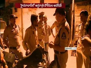 police operation tappachabutral at midnight  in hyderabad - Sakshi