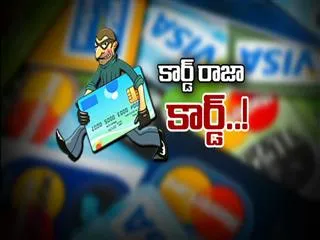 32 lakh ATM cards hacked: Is your debit card safe and should you change PIN? - Sakshi