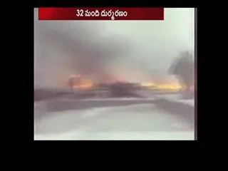 Turkish Airlines cargo jet crash in Kyrgyzstan - Sakshi