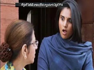 Pakistan is not hell - Sakshi