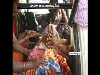 SI beats a person in vikarabad dist - Sakshi