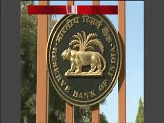 Deposit of an amount exceeding Rs 5000 shall be made only once per account: RBI - Sakshi