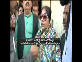 SP leader Ruchi Veera fires on BJP Govt - Sakshi
