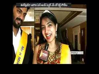 missprrfect nisha - Sakshi