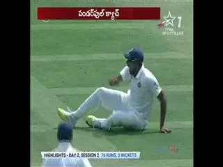 ashwin takes memorable catch - Sakshi