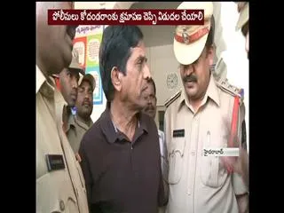 tjac leaders fire on police overaction - Sakshi