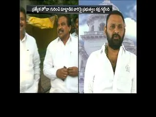 did not commit any mistake, says mla kodali nani - Sakshi