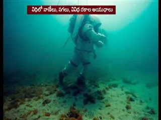 Chinese archaeologists discover huge underwater treasure - Sakshi