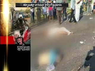 four dead as scorpio vehicle overturns in kurnool district - Sakshi