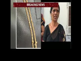 chain snatching in bn reddy nagar - Sakshi