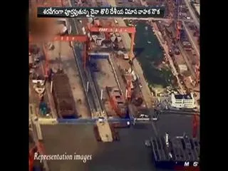 Chinese Aircraft Carrier Images emerges - Sakshi