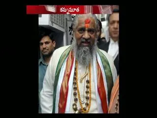 controversial tantrik chandra swamy passes away - Sakshi