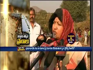 Chandra lekha mukarji  talks with officials over Hirakhand train accident - Sakshi
