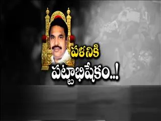 AIADMK crisis solved in Tamil Nadu - Sakshi