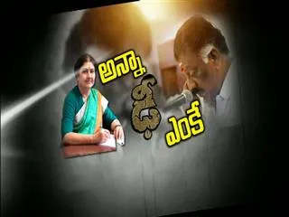 only three members support panneer selvam, claims media reports - Sakshi