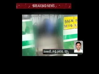 Bus catches fire near chennai: one dead - Sakshi
