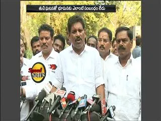 severe repercussions if bhumana karunakar reddy arrested, says chevireddy bhaskar reddy - Sakshi