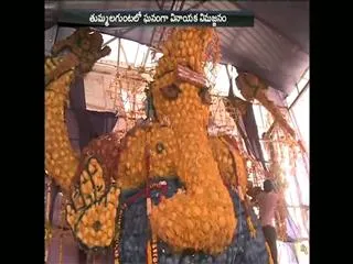 YSRCP MLA Chevireddy participate ganesh immersion in tirupathi - Sakshi