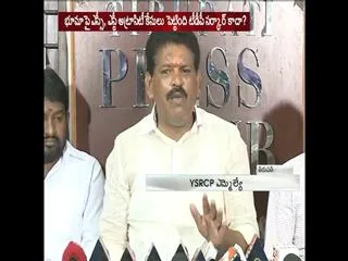 Chevireddy Bhaskar Reddy takes on Chandrababu Naidu - Sakshi