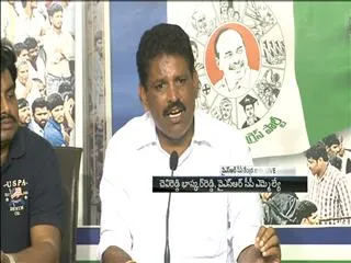ysrcp leader chevireddy takes on cm chandrababu naidu - Sakshi