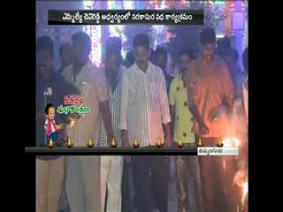 diwali celebrations in tirupathi - Sakshi