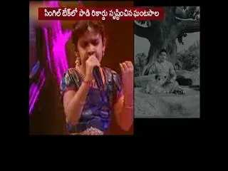 Girl attract everyone with Ghantasala Song in tamilchannel program - Sakshi