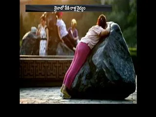 Stones ailments decreases,china - Sakshi