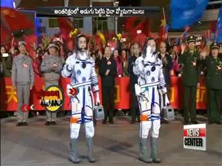 Chinese astronauts set foot in space station as Shenzhou-11 docks with Tiangong-2 orbital lab - Sakshi