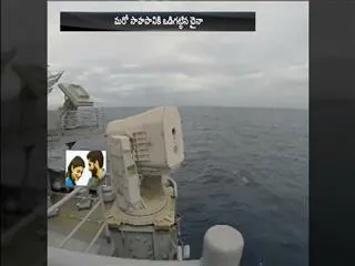 China is displaying a nuclear powered attack submarine to the public - Sakshi