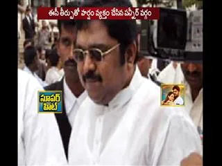 election commission issues notice to shashikala - Sakshi