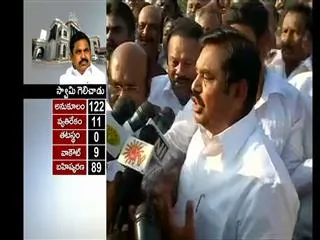Everybody watched how rival faction (#OPS camp) worked against Amma's govt  TN CM Palaniswami - Sakshi