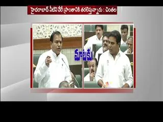 Chintala Ramachandra reddy Vs KTR In Assembly - Sakshi