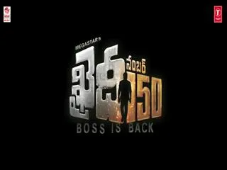 megastar Chiranjeevi's Khaidi No 150 3rd song released - Sakshi
