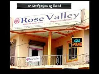 Rojvali Bengal's second largest chit fund scam - Sakshi