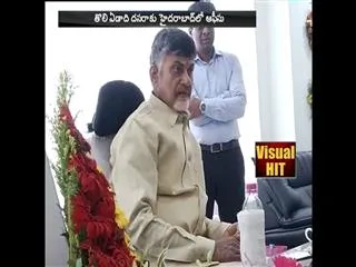 with in one year CM chandrababu naidu 3times changed  home - Sakshi