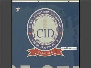 Sheik Nishad leaked EAMCET-2 Question Paper: CID - Sakshi