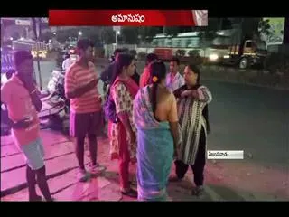 Lecturer beat Second Year students in Chaitanya College - Sakshi