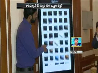 Kottiyoor store in hyderabad new technology - Sakshi
