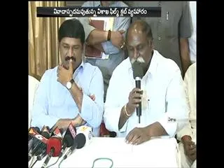 issue on vizag film club - Sakshi