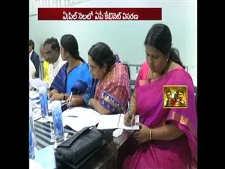 AP CM chandrababu Naidu hints at son Lokesh's Cabinet entry - Sakshi