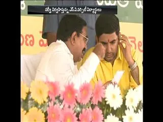 TDP Party Secret Survey on District leaders - Sakshi