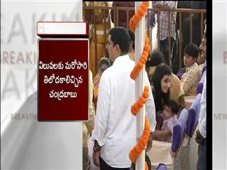 bojjala gopala krishna reddy resigns as mla - Sakshi