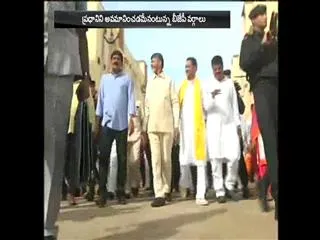 Arun Jaitley to lay stone for Amaravati on Friday - Sakshi