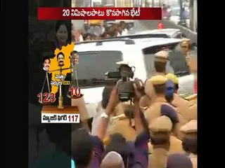 Palanisamy meets governor - Sakshi