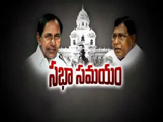 T.Congress fails to target TRS ? - Sakshi
